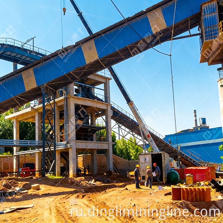 Basalt Crushing Production